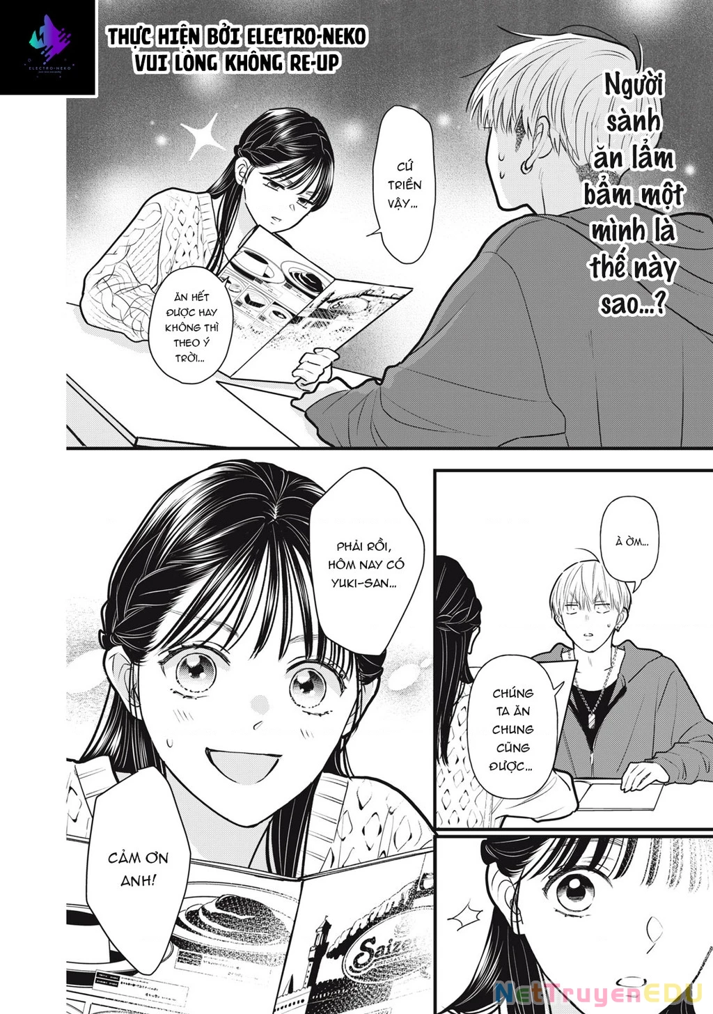 Kawaii No Wa Ore De Aru Chapter 2 - 16