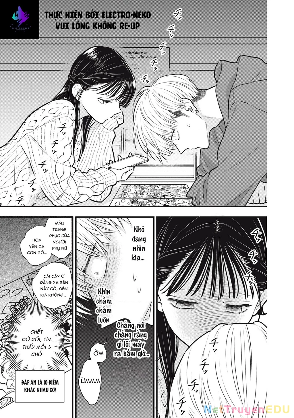 Kawaii No Wa Ore De Aru Chapter 2 - 19