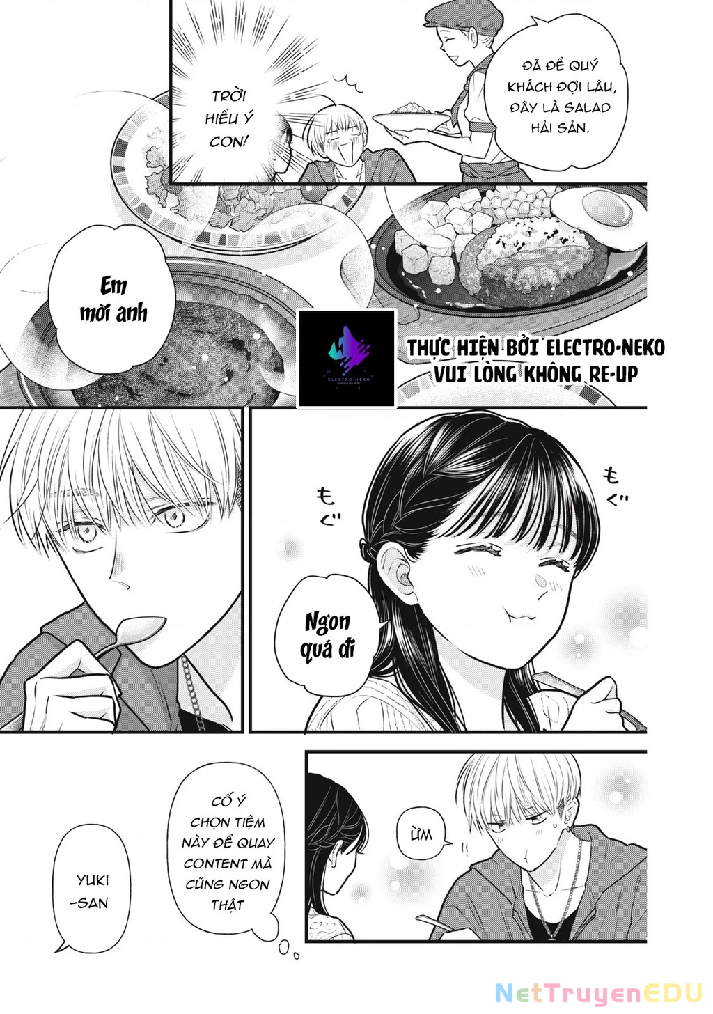 Kawaii No Wa Ore De Aru Chapter 2 - 23