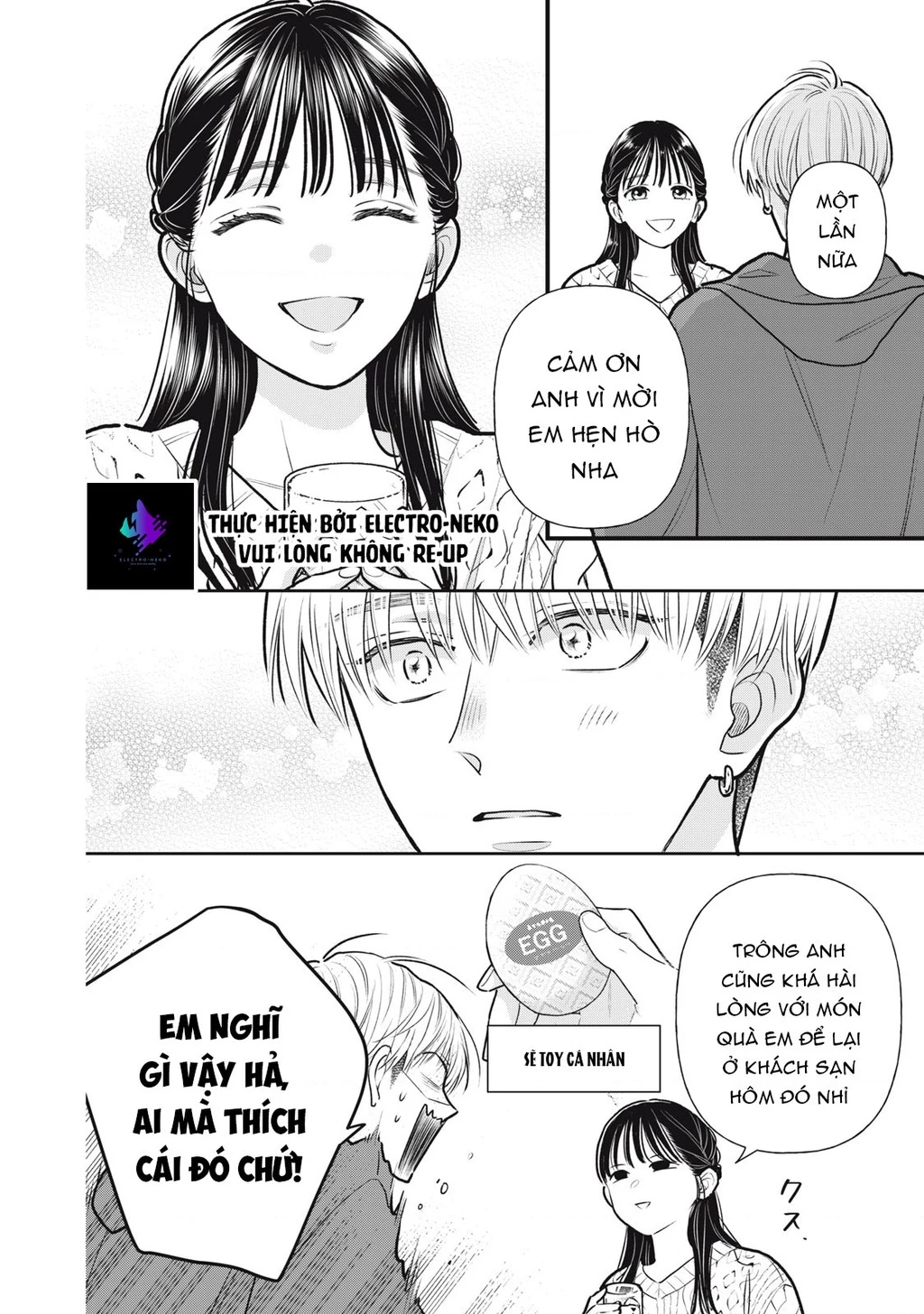 Kawaii No Wa Ore De Aru Chapter 2 - 24
