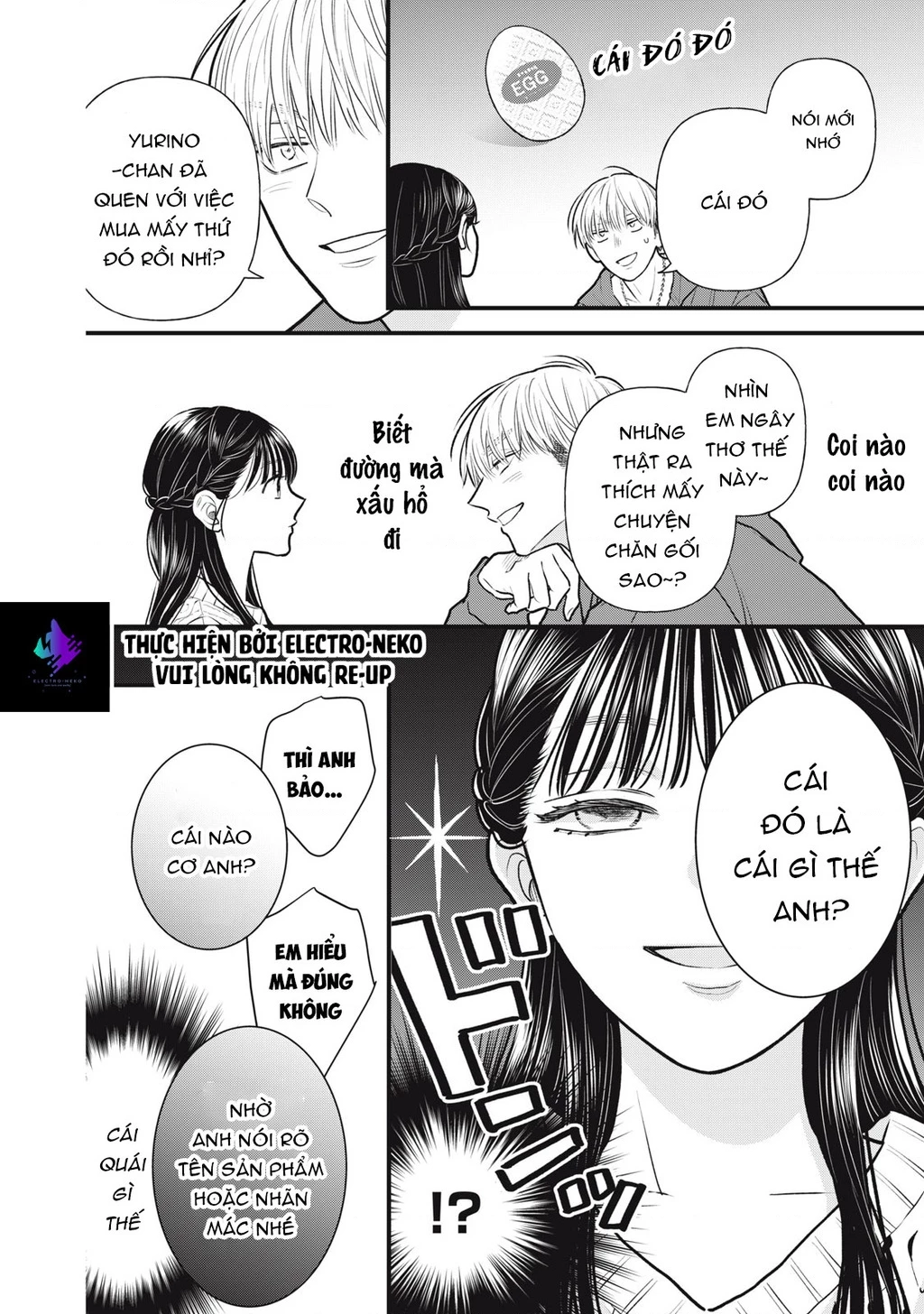 Kawaii No Wa Ore De Aru Chapter 2 - 26