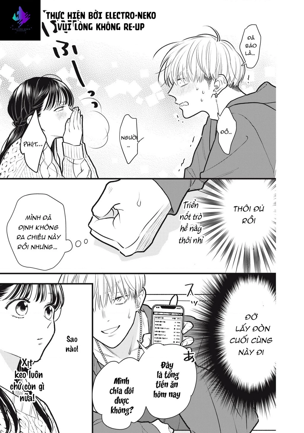 Kawaii No Wa Ore De Aru Chapter 2 - 27