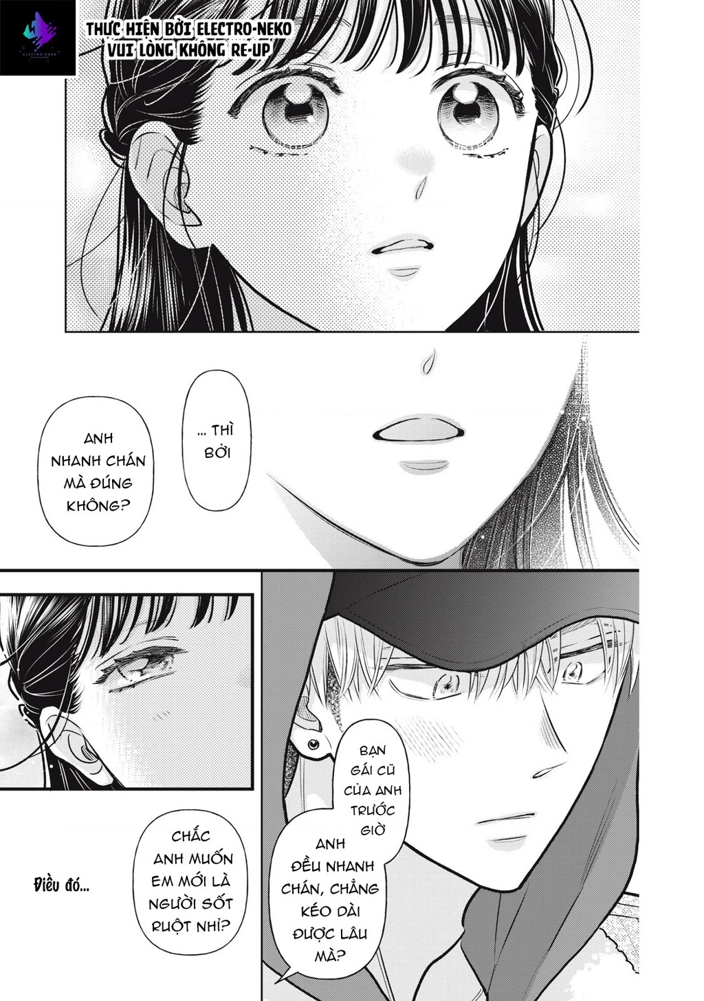 Kawaii No Wa Ore De Aru Chapter 2 - 33