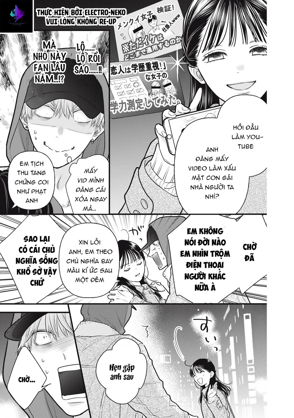 Kawaii No Wa Ore De Aru Chapter 2 - 35