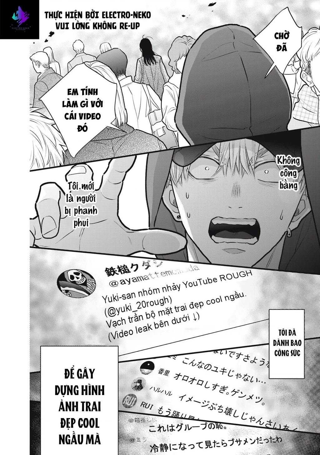 Kawaii No Wa Ore De Aru Chapter 2 - 36