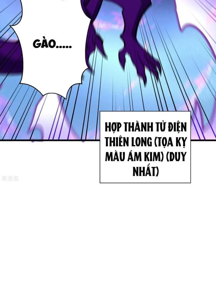 Từ Dã Quái Bắt Đầu Thăng Cấp Chapter 95 - 5