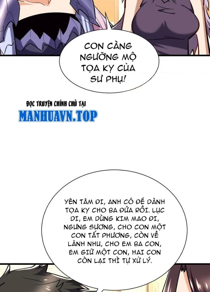 Từ Dã Quái Bắt Đầu Thăng Cấp Chapter 95 - 45