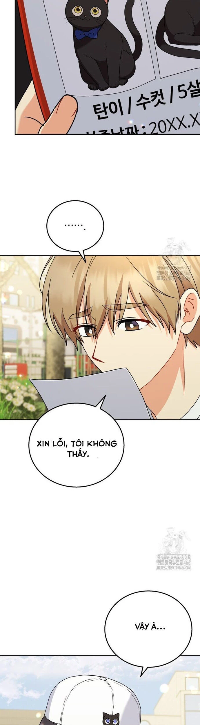 Xin Chào! Bác Sĩ Thú Y Chapter 75 - 6
