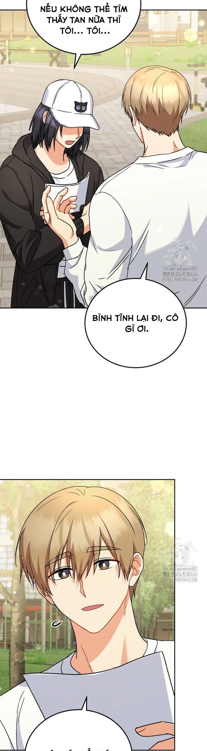 Xin Chào! Bác Sĩ Thú Y Chapter 75 - 14