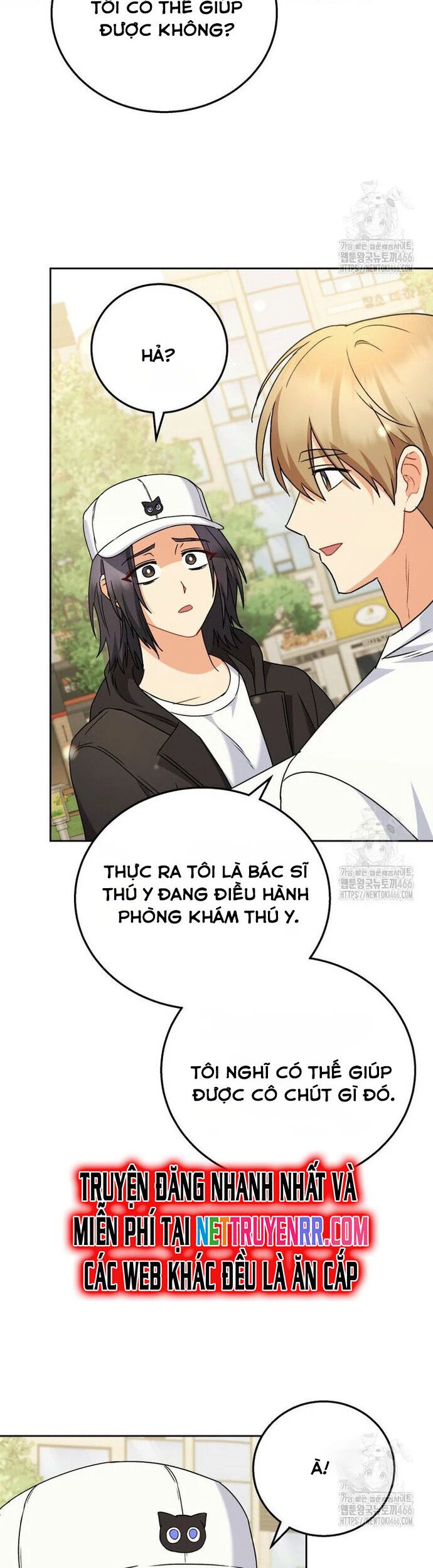 Xin Chào! Bác Sĩ Thú Y Chapter 75 - 15