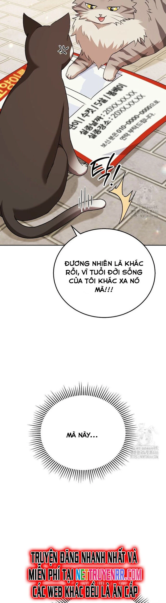 Xin Chào! Bác Sĩ Thú Y Chapter 75 - 24