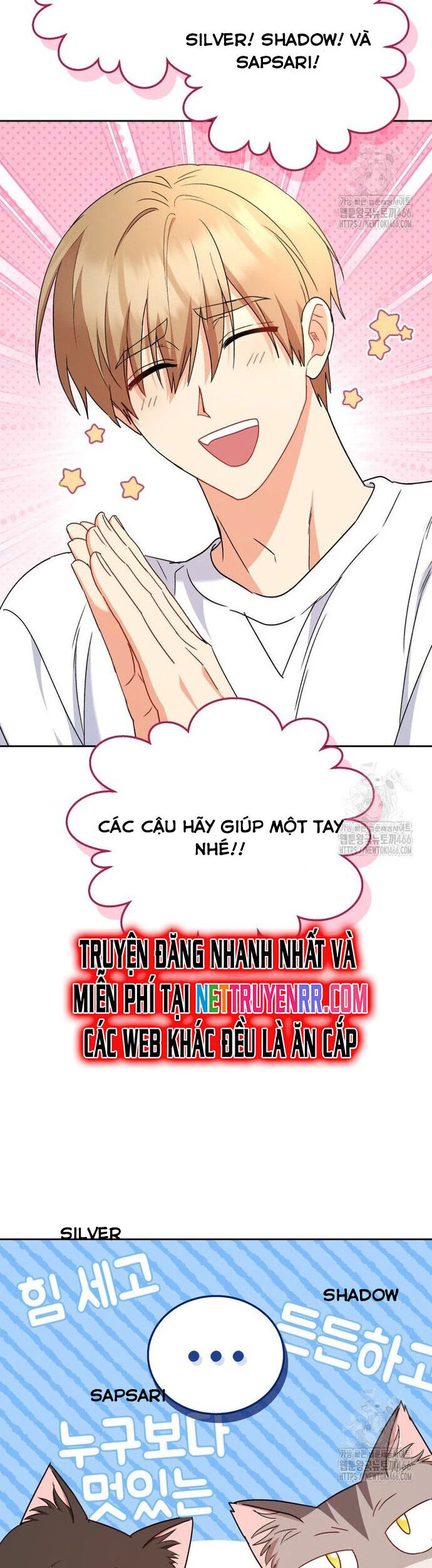 Xin Chào! Bác Sĩ Thú Y Chapter 75 - 35