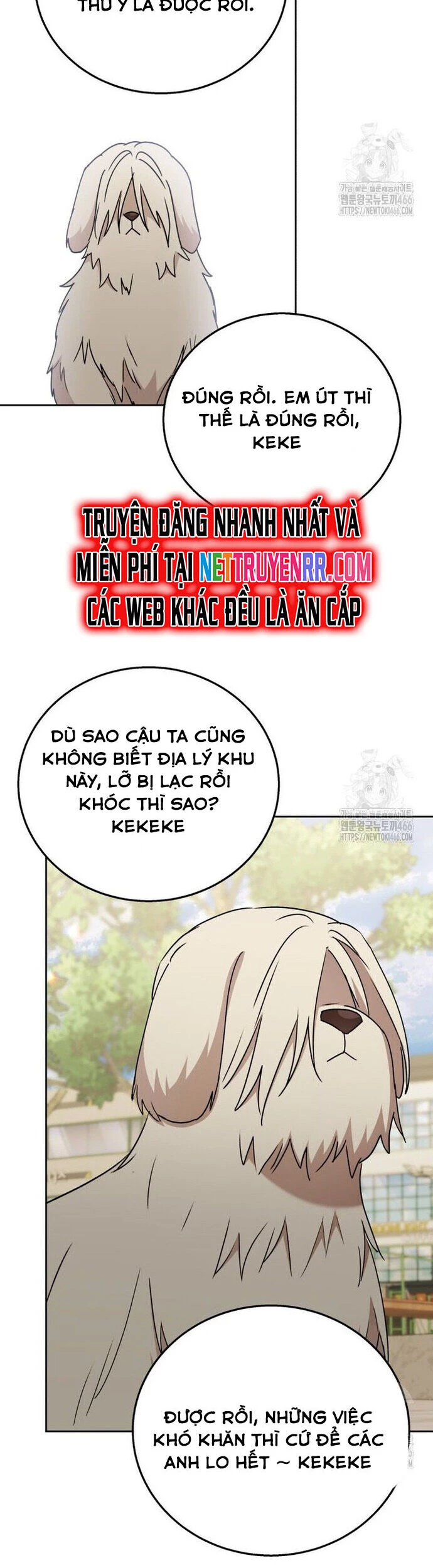 Xin Chào! Bác Sĩ Thú Y Chapter 75 - 41