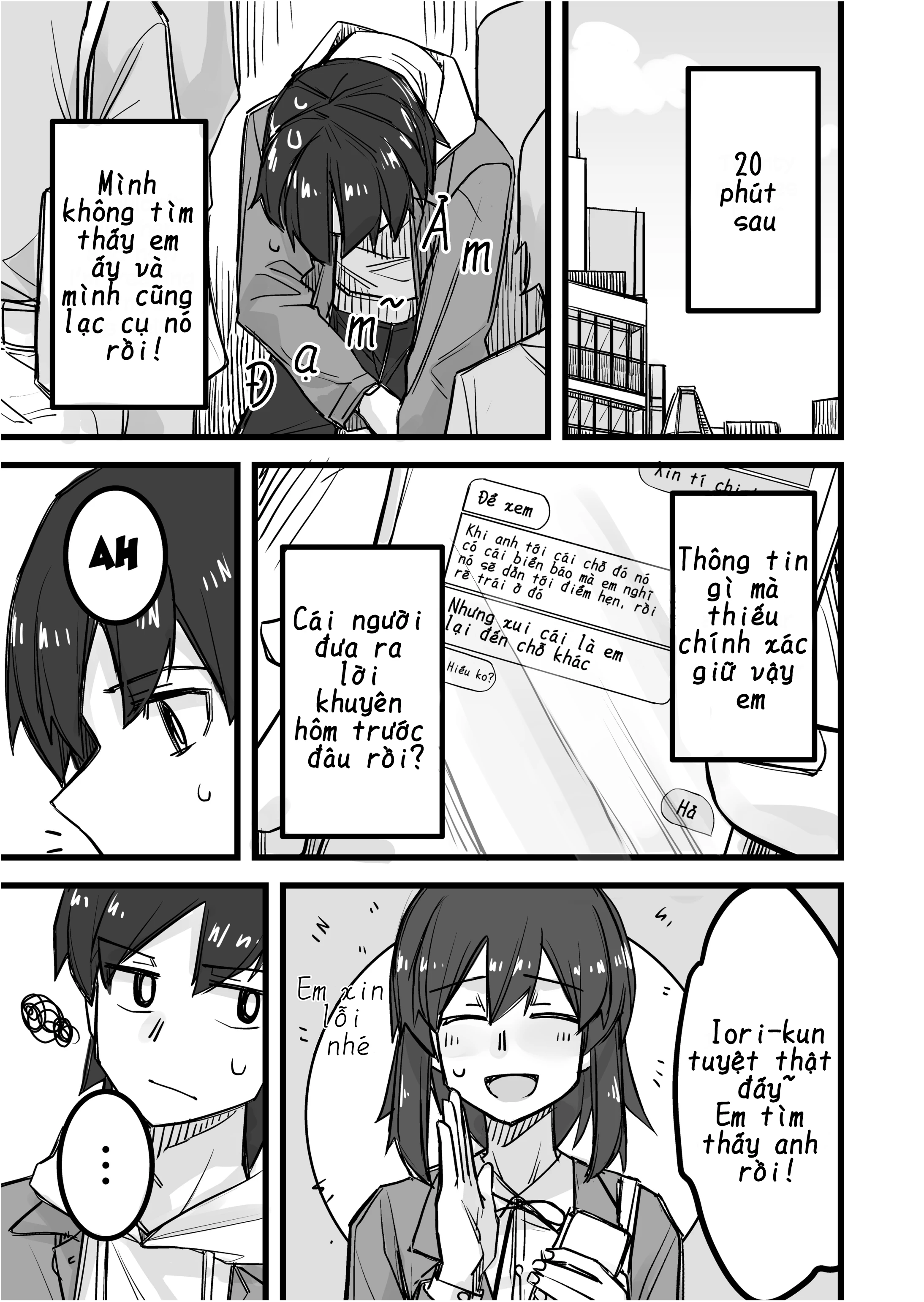 Ikemen Joshi To Josou Danshi Chapter 22 - 3