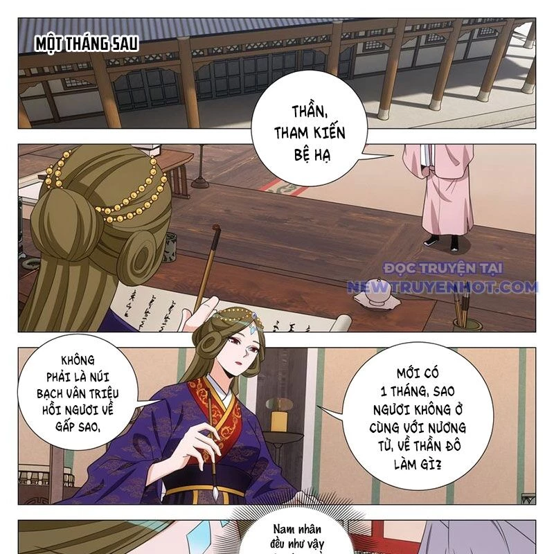 Đại Chu Tiên Lại Chapter 342 - 12