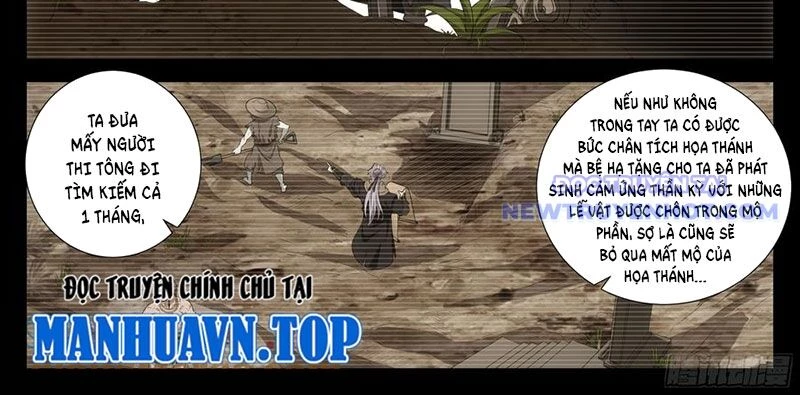 Đại Chu Tiên Lại Chapter 342 - 19