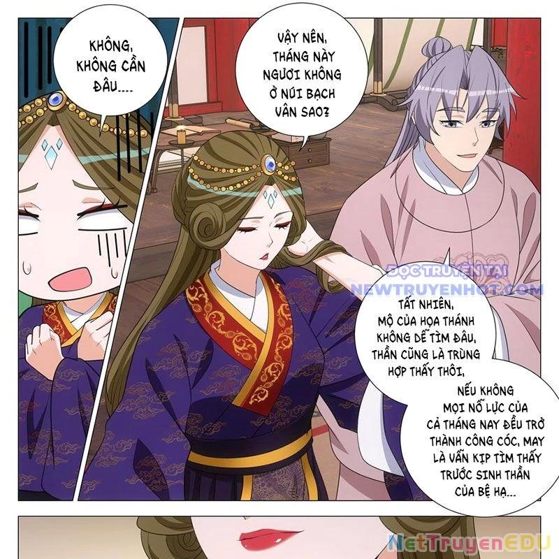 Đại Chu Tiên Lại Chapter 342 - 20