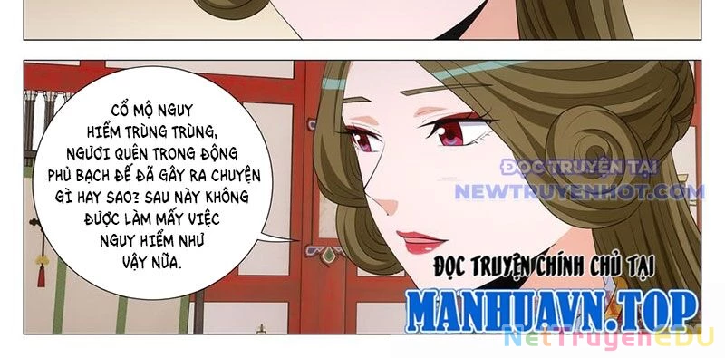 Đại Chu Tiên Lại Chapter 342 - 21