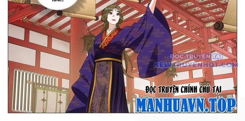 Đại Chu Tiên Lại Chapter 342 - 23