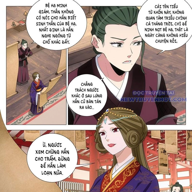 Đại Chu Tiên Lại Chapter 342 - 24