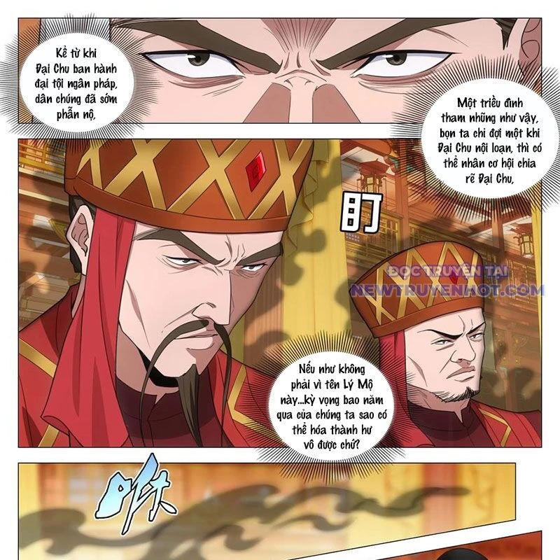 Đại Chu Tiên Lại Chapter 344 - 7