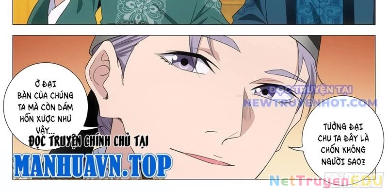 Đại Chu Tiên Lại Chapter 344 - 10