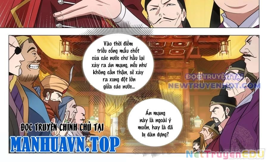 Đại Chu Tiên Lại Chapter 344 - 14