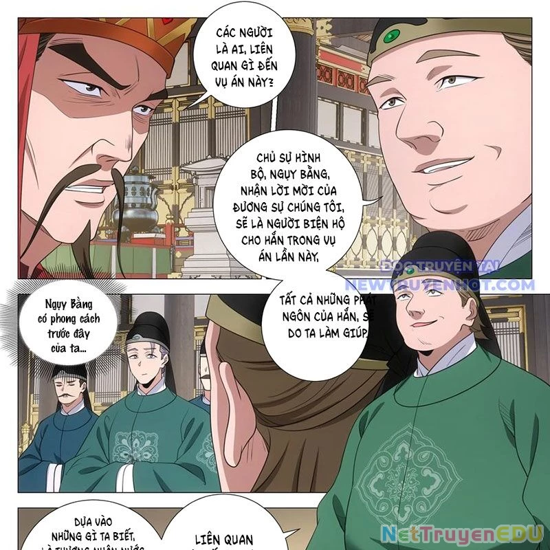 Đại Chu Tiên Lại Chapter 344 - 21