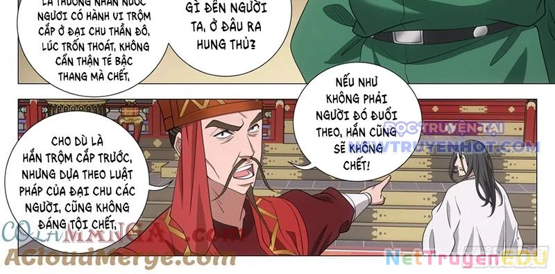 Đại Chu Tiên Lại Chapter 344 - 22