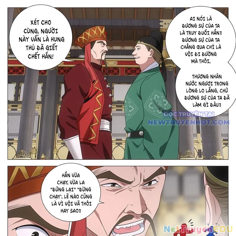 Đại Chu Tiên Lại Chapter 344 - 23