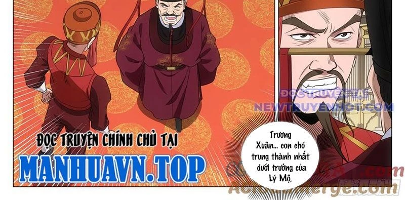 Đại Chu Tiên Lại Chapter 344 - 26