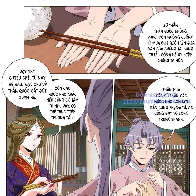 Đại Chu Tiên Lại Chapter 345 - 3