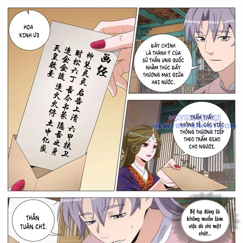 Đại Chu Tiên Lại Chapter 345 - 5