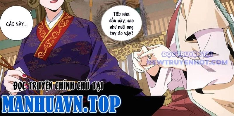 Đại Chu Tiên Lại Chapter 345 - 10