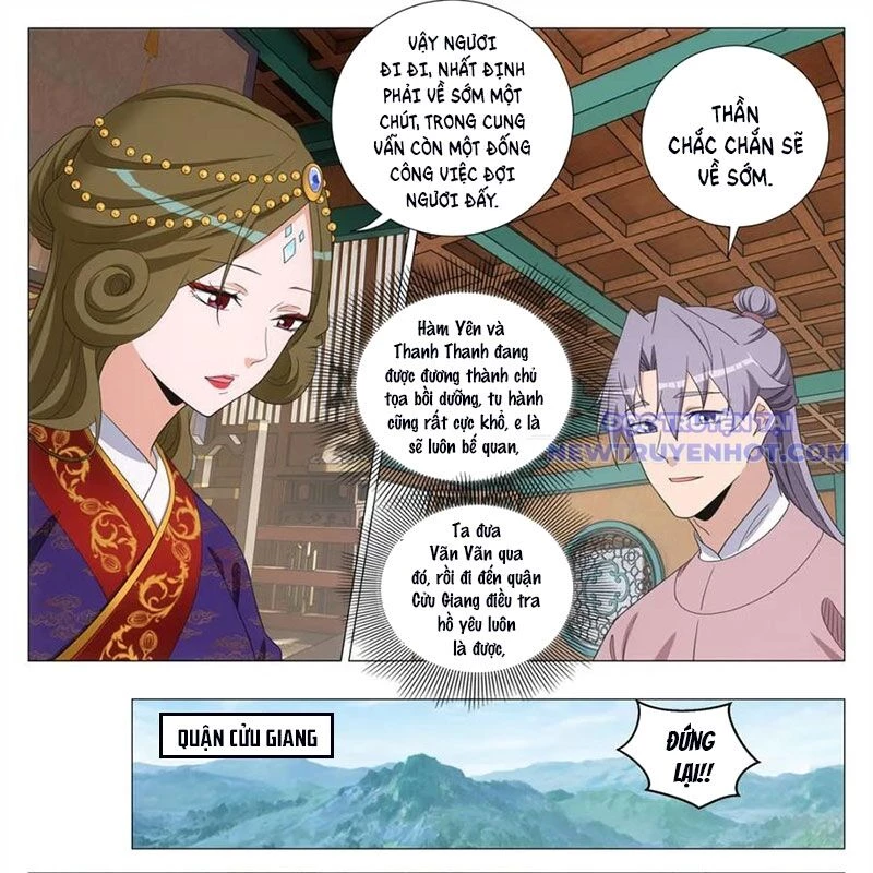 Đại Chu Tiên Lại Chapter 345 - 13