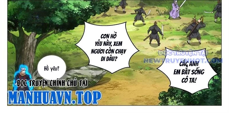 Đại Chu Tiên Lại Chapter 345 - 14