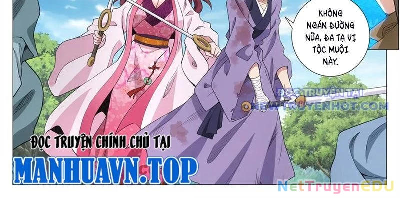 Đại Chu Tiên Lại Chapter 345 - 18