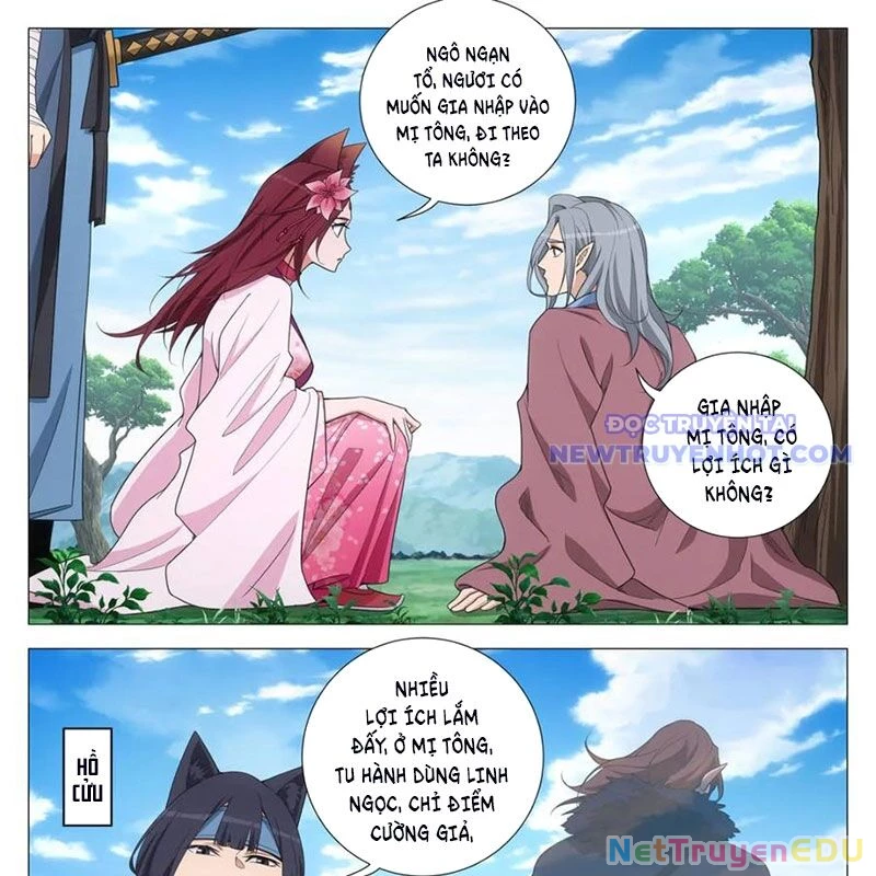 Đại Chu Tiên Lại Chapter 346 - 3