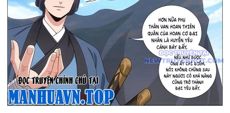 Đại Chu Tiên Lại Chapter 346 - 4