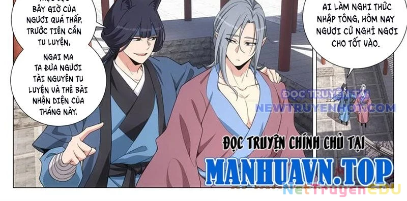 Đại Chu Tiên Lại Chapter 346 - 8