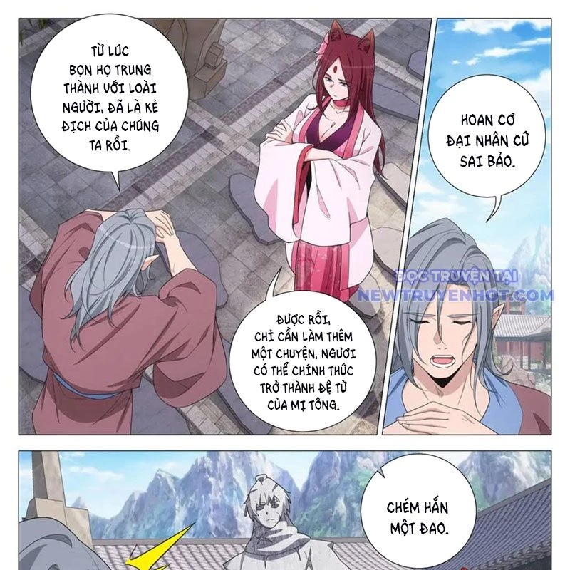 Đại Chu Tiên Lại Chapter 346 - 13