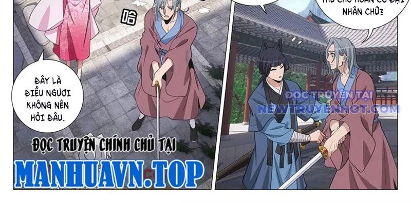 Đại Chu Tiên Lại Chapter 346 - 16