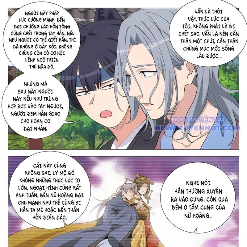 Đại Chu Tiên Lại Chapter 346 - 17