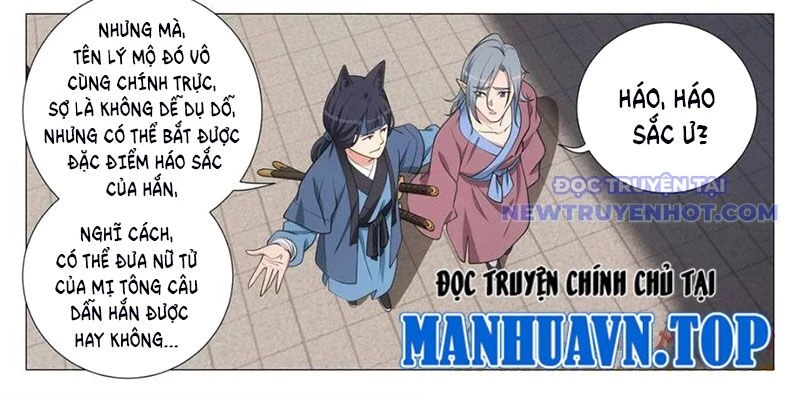 Đại Chu Tiên Lại Chapter 346 - 20