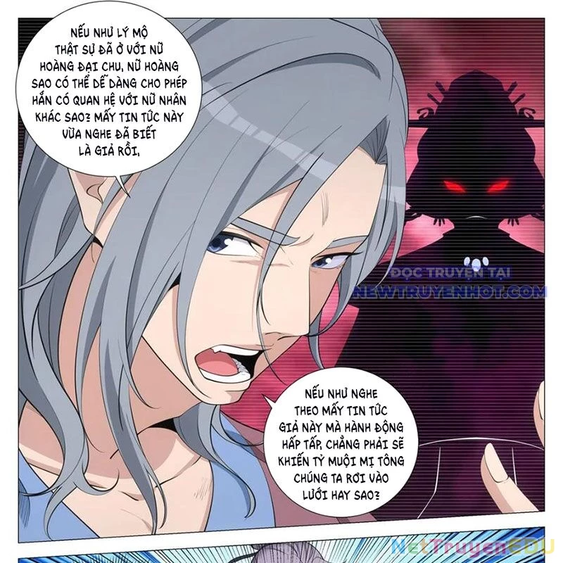 Đại Chu Tiên Lại Chapter 346 - 25