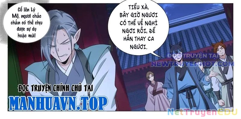 Đại Chu Tiên Lại Chapter 347 - 6