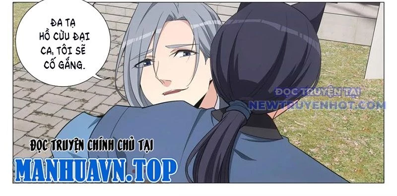 Đại Chu Tiên Lại Chapter 347 - 18