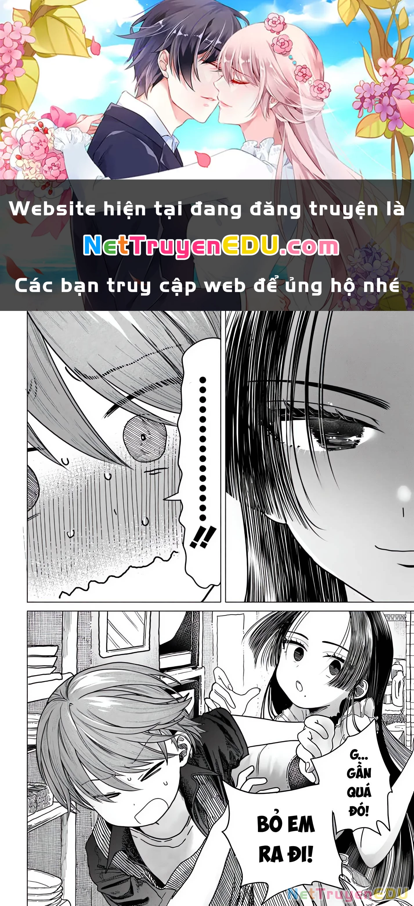 Mankitsu Shitai Jouren-San Chapter 27.2 - 1