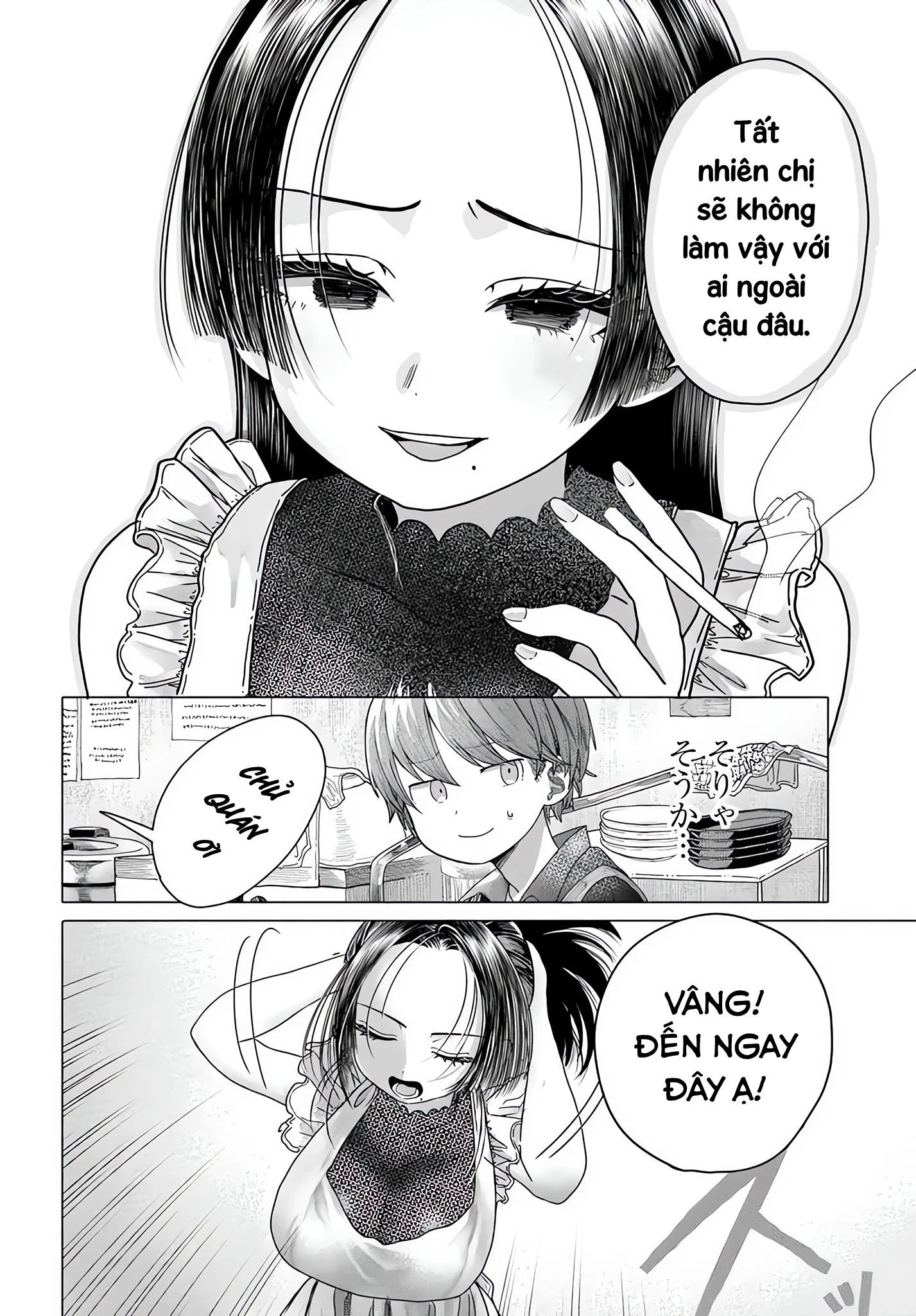 Mankitsu Shitai Jouren-San Chapter 27.2 - 7