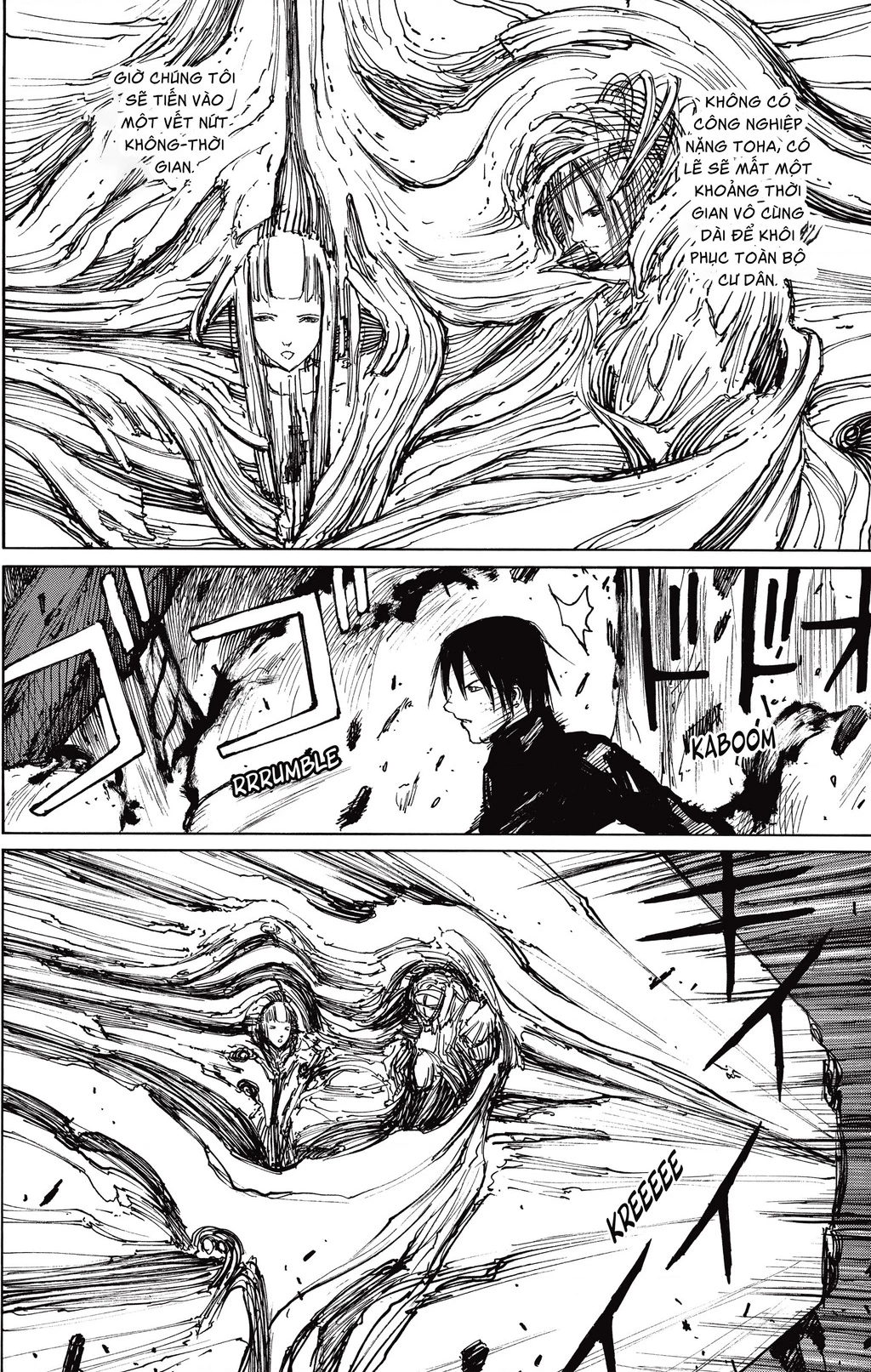 Blame! Master Edition Chapter 35 - 11